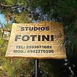 Foteini Pensiune 3*