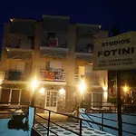 Foteini Pensiune
