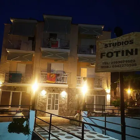 Foteini 게스트하우스